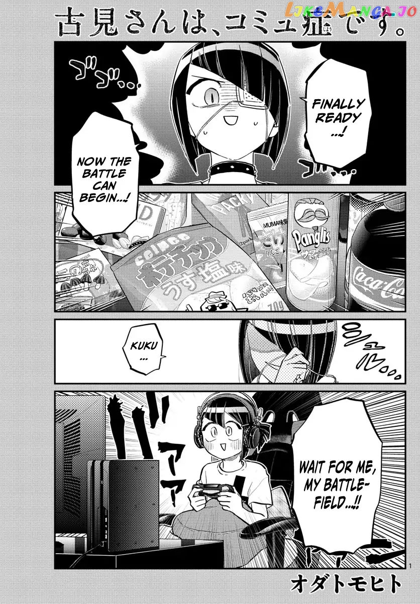 Komi Can